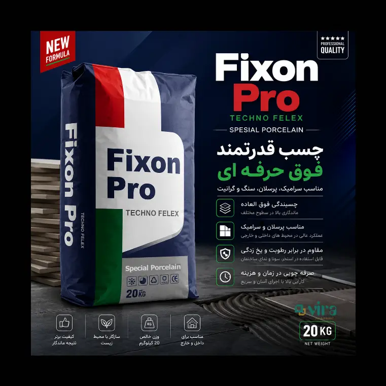 چسب پودری پرسلان FIXON PRO