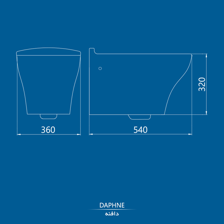 توالت فرنگی وال هنگ دافنه