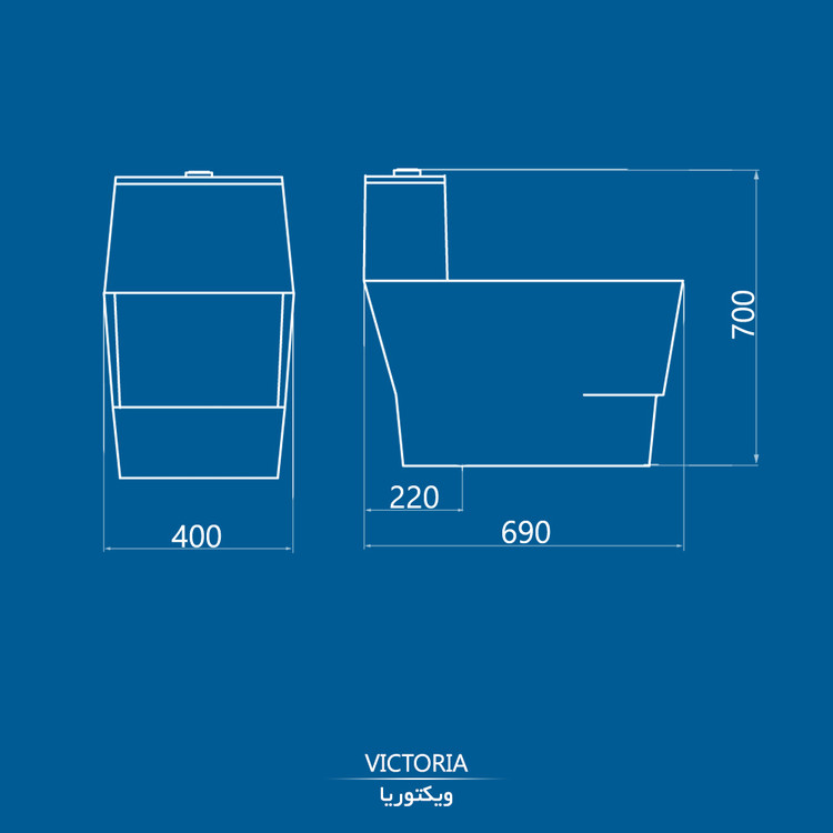 توالت فرنگی ویکتوریا