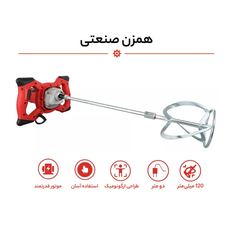 همزن صنعتی ادون مدل DM-1200