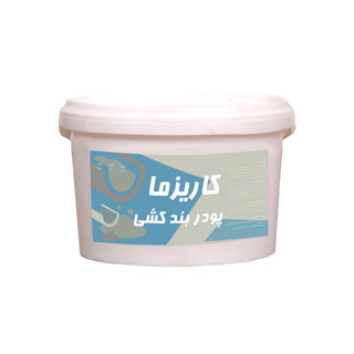 پودر بندکشی آبگریز سفید