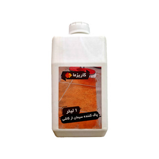 پاک کننده سیمان از کاشی