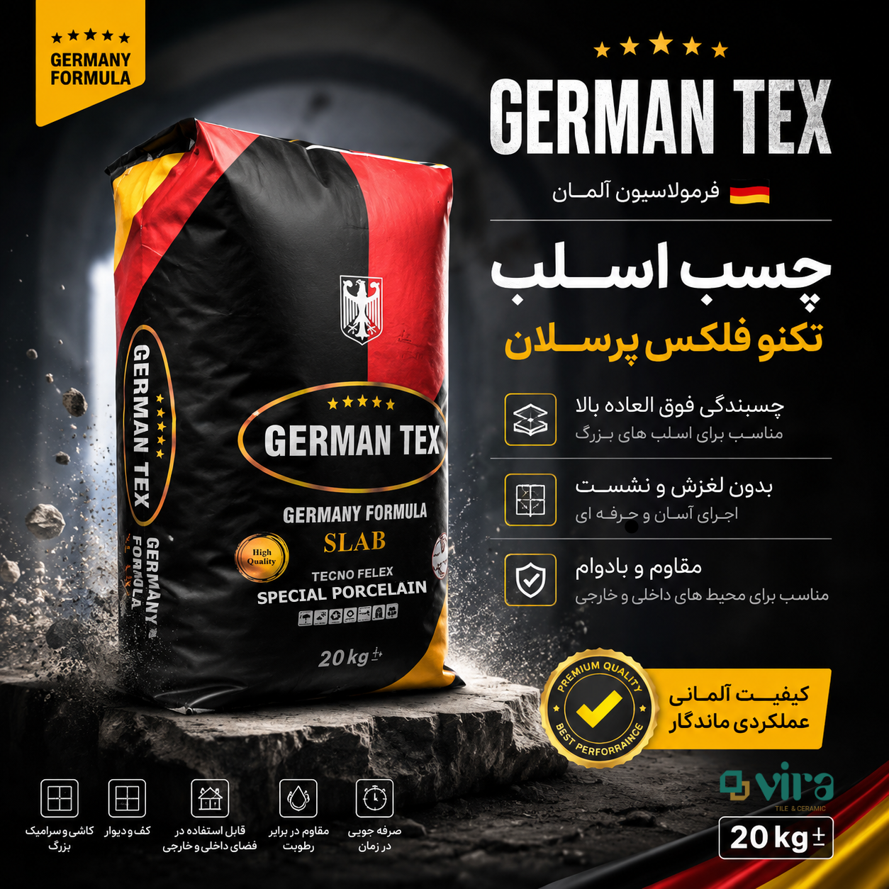 چسب پرسلان اسلب سفید German Tex | چسب تخصصی نصب اسلب و سرامیک‌های سایز بزرگ